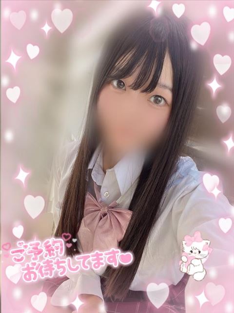 あけましておめでとうございます！