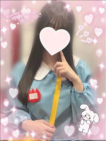 みさき・年内最後に来てくれたお兄さん、ありがとうございました！