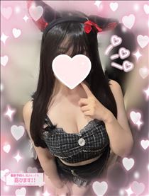 疲れた身体を癒しましょうね?