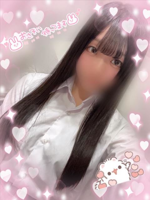 今日は16時から！
