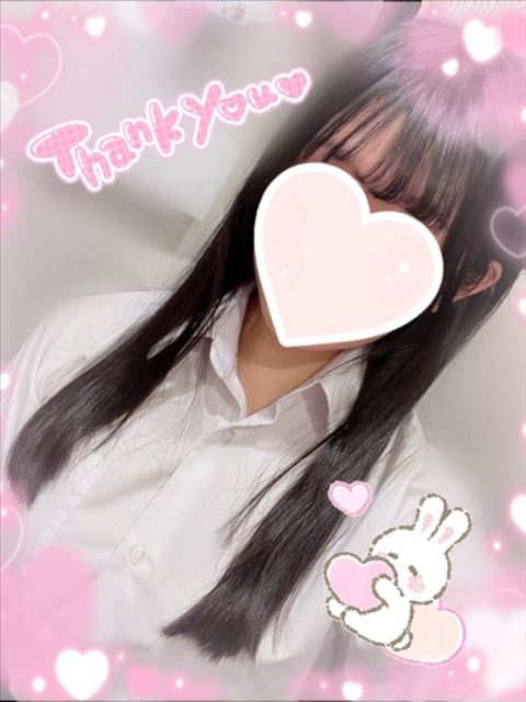 楽しかった～！ありがとうございます！