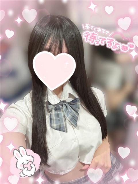 事前予約、ありがとうございます！
