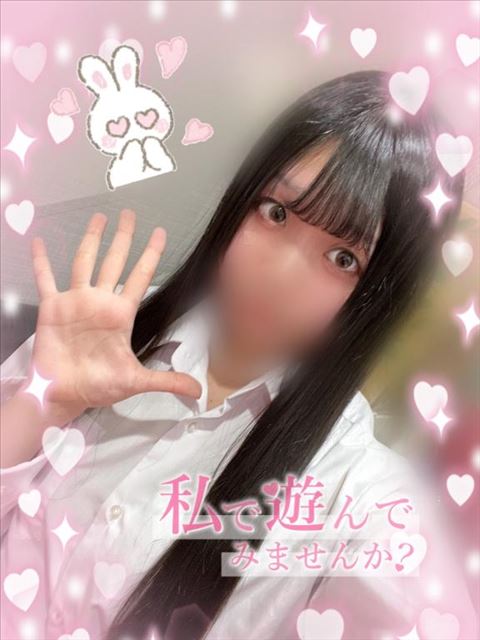 困った人はこれを見よ！ みさきプロフィール！