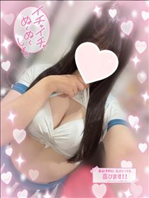 みさき・一緒に楽しいお時間過ごしませんか？