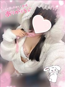 みさき・日曜日、逢いに来てくれてありがとう！