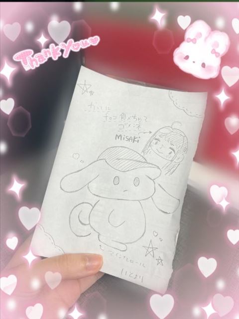 いとちゃんに、貰ったぞ！
