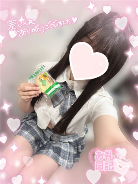 素敵な差し入れをいただきました！