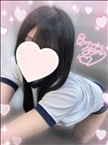 事前予約、ありがとうございます！