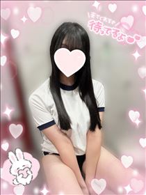 みさき・事前予約ありがとうございます?