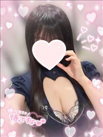 みさき・事前予約、ありがとうございます！