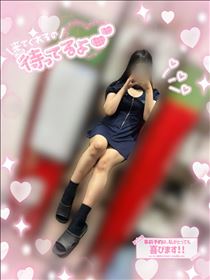 みさき・みさき、登校しました！