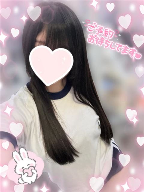 みさき登校しました?