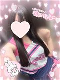 事前予約、ありがとうございます！