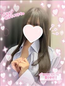 みさき・次回の登校はクリスマスイブ！