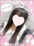 ご予約嬉しい～！ 