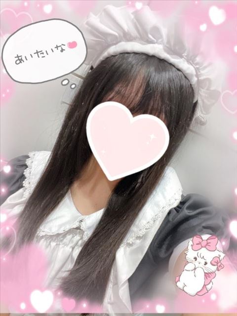 ご予約嬉しい～！ 