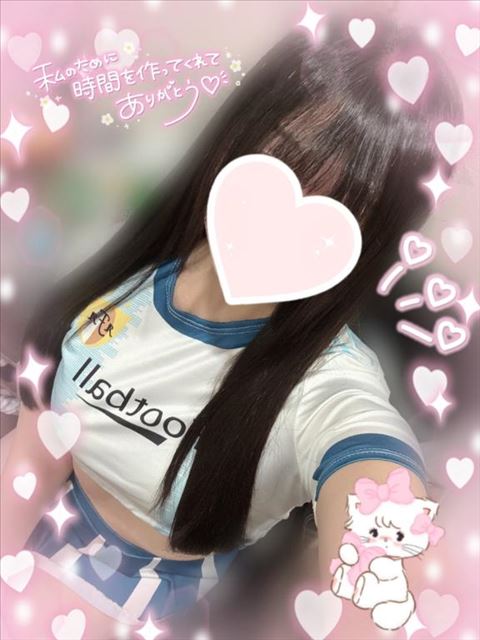 2日間の登校、ありがとうございました！