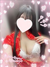 みさき・事前予約ありがとうございます！