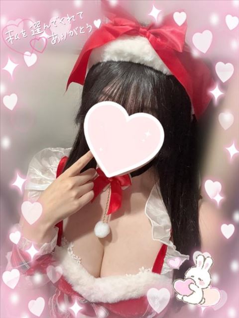 事前予約ありがとうございます?