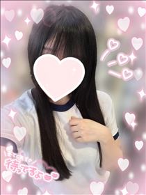 みさき・事前予約、ありがとうございます！