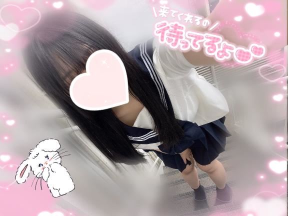 みさきおります?