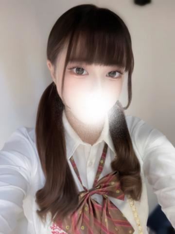 おはよ！