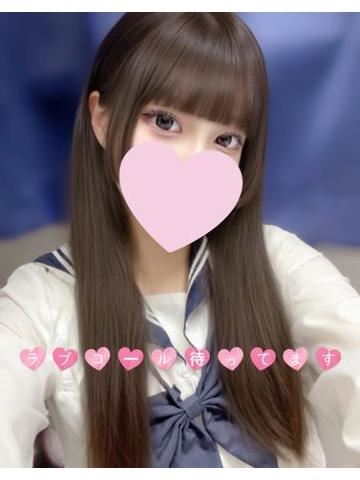 いるよ！
