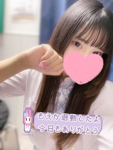ありがとう～?