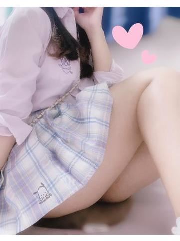おはよぉ?