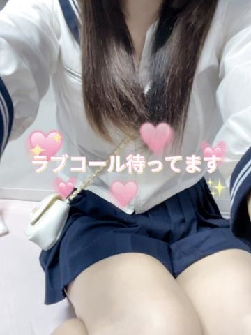 ごめんなさい…遅れてしまいました?