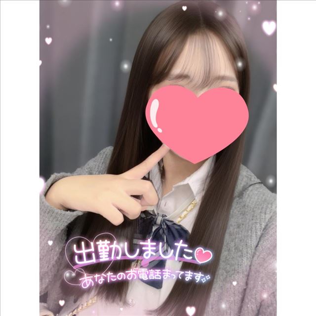 おはよん
