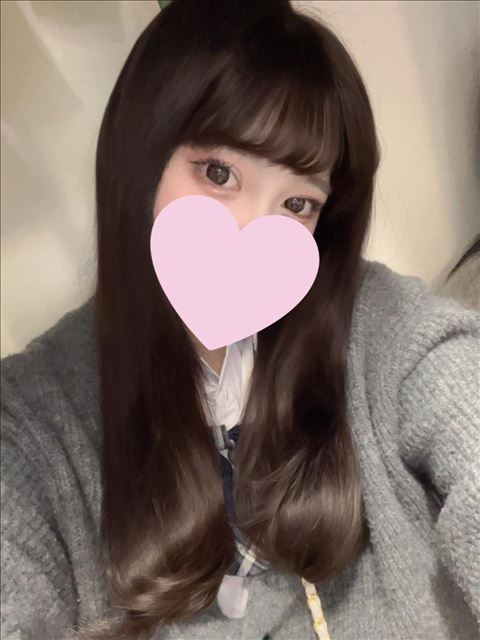 いるよー！