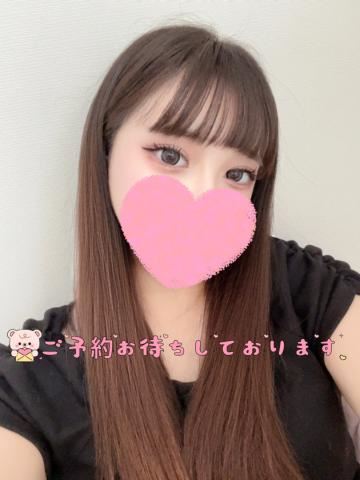 明日??