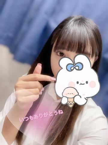 いつでも会いに来てね