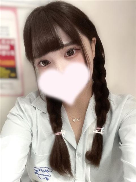 今日も！