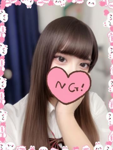 こんにちは