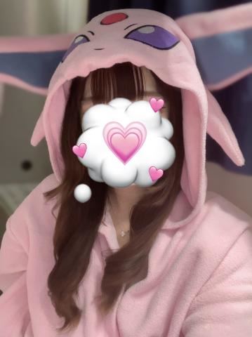 こんばんは