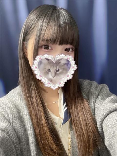 います！