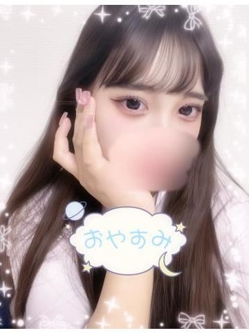 いい夢見てね??