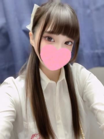 います?