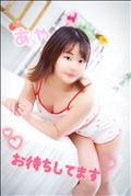 出勤中?