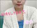 このあと19:00～！