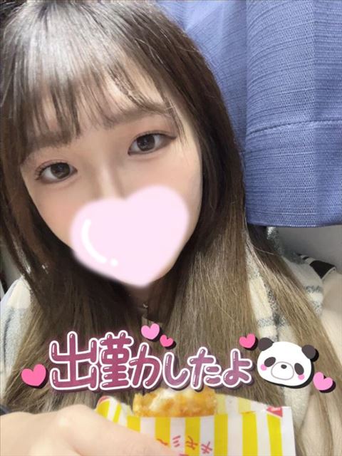 出勤ですん