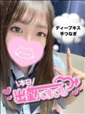 きてきてきて