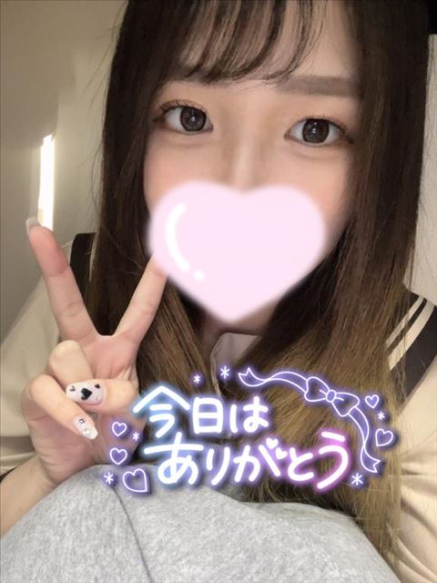新年1発めぇ