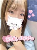 元気だよ～ん