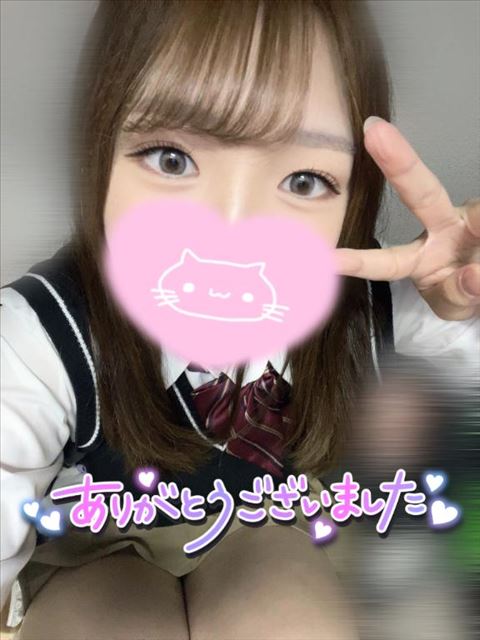 昨日のお礼です！！！！！！！