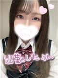 おぱよ～～