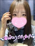 11日お礼日記ですン