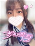 特大感謝スペシャル